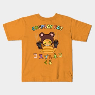 Kawaii Cosplay Cat: Neko Kuma Bear Kids T-Shirt